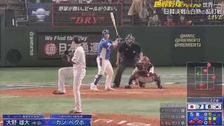 ezgif.com-video-to-gif-2