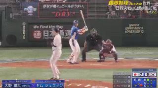 ezgif.com-video-to-gif