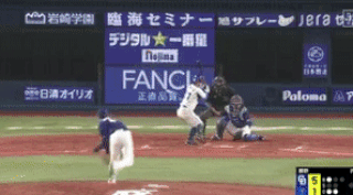 石橋康太 ドラ速 Dragons速報 石橋康太 ドラ速 Dragons速報