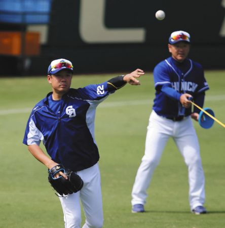 PK2019092902100247_size0