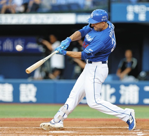 82c2fe50dba2c3cf8fe431f8361ecdf9_1