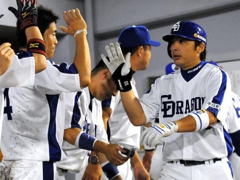 G20100624Z00002310_view