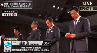 ezgif.com-video-to-gif-3