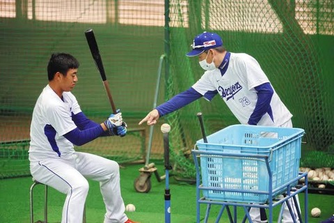 0248E82C-197E-4162-958F-995E171F8808