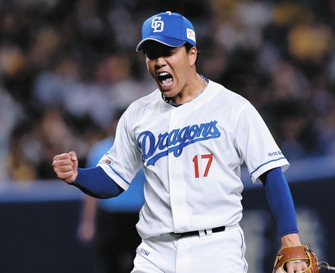 229a950737d033b6289c2b33ba5c464f_1