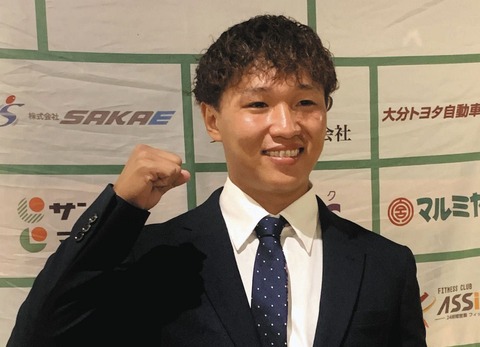 8f74a21342b2e6fe1fd27af721b3a88f_1