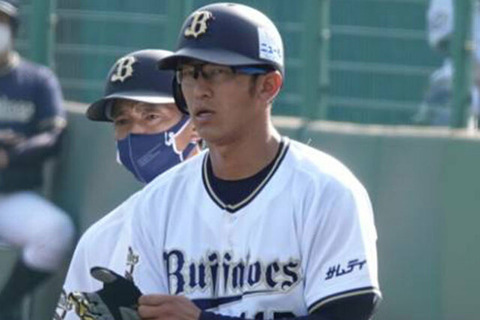 20231005-01453388-fullcount-000-14-view