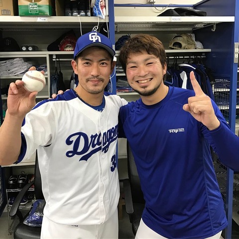 18012176_1872664939688503_333634932159021056_n