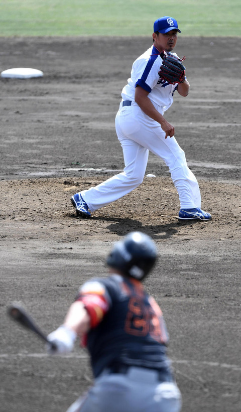 201803020000080-nsogp_0