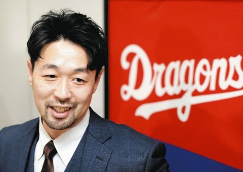 20251205-00000040-chuspo-000-7-view