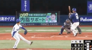 ezgif.com-video-to-gif