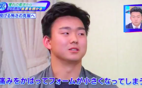 スクリーンショット 2018-12-16 22.38.13