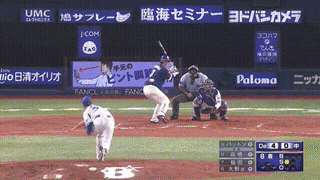 ezgif.com-video-to-gif