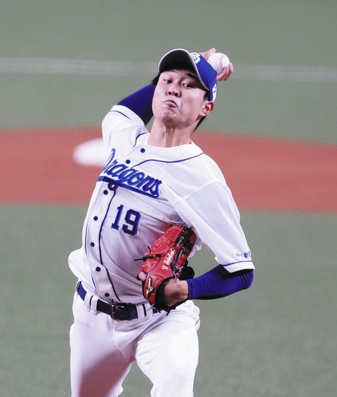 bd3b81fd1bbce896218cac67437ccea9_1