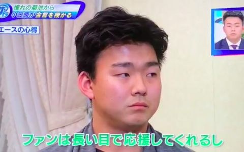 スクリーンショット 2018-12-16 22.42.40