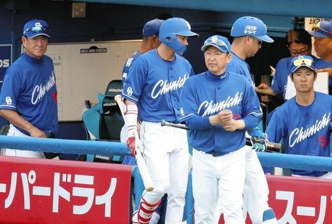 20240401-00000018-chuspo-000-2-view