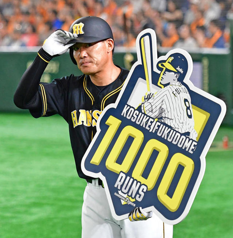 9c022646aa4d07847cd02da4a751b945_1564351404_2