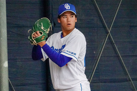 20240616-01570817-fullcount-000-4-view