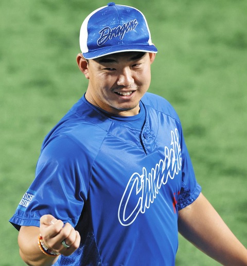 5358e18206459f50af8cbf960dfcc438_1