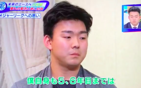 スクリーンショット 2018-12-16 20.38.06