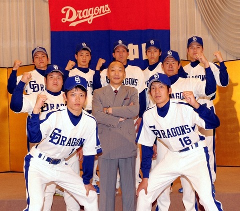 20230826-00000177-spnannex-000-2-view