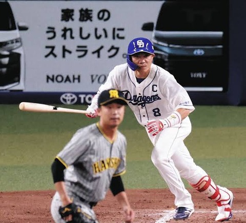 3347A7BE-DC5F-44E9-BFA3-E49DD530C8CF