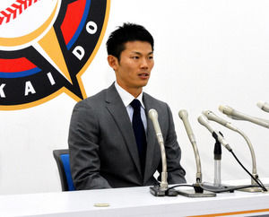 AS20171109004052_commL