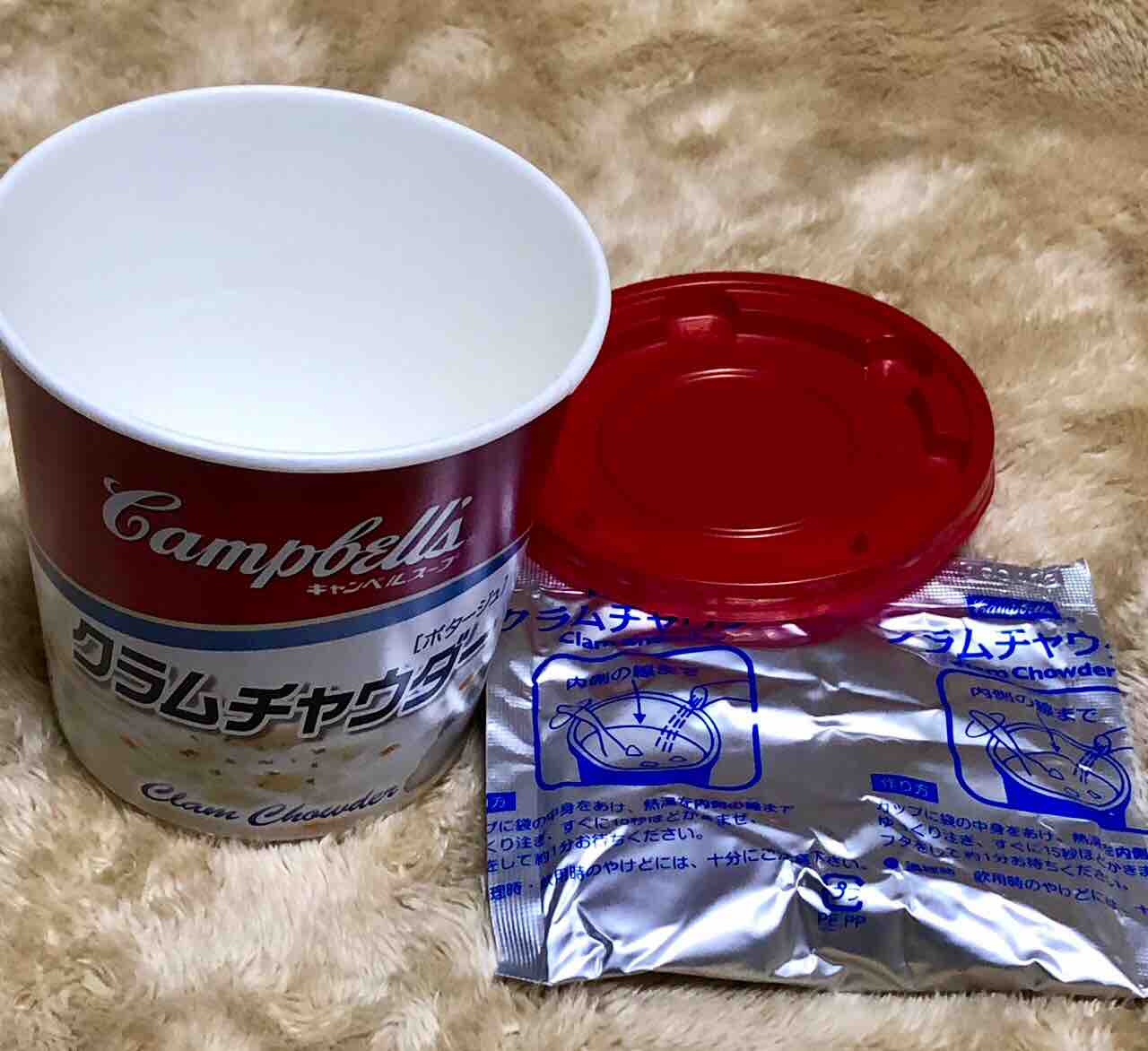 コストコ 大人気 キャンベルスープ クラムチャウダー セントラルフ Centralf のブログ コストコ 大人気 キャンベルスープ クラムチャウダー セントラルフ Centralf のブログ