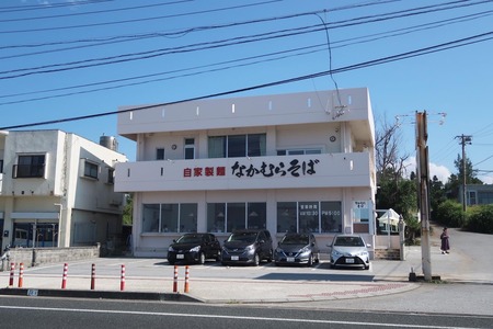 TTTJ2029