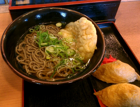 麺座のそば