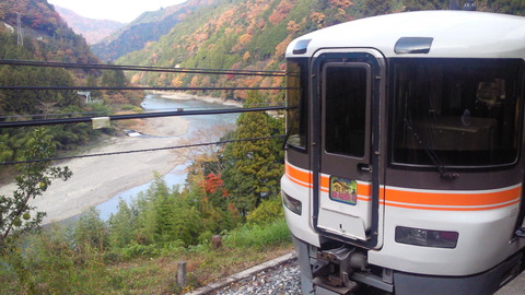 NEC_001N 飯田線秘境駅号⑱