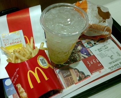 クラブハウスチキン
