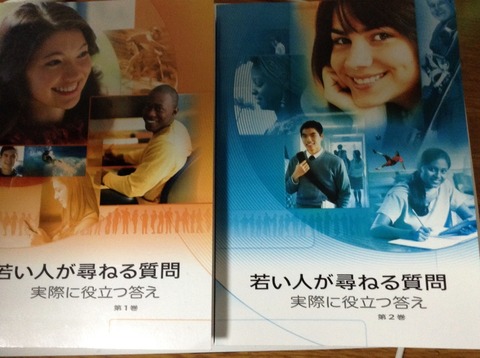 画像1