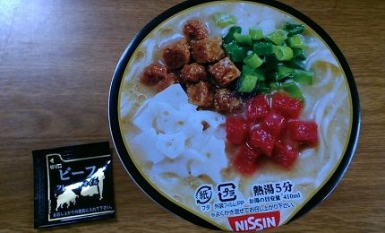 マタドール