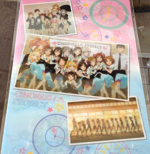 ローソン　Cinderella Project