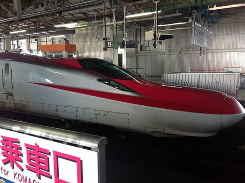 E6系
