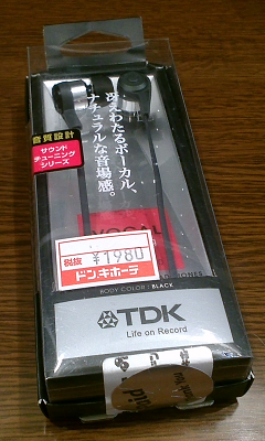 [TDK]TH-PVEC300