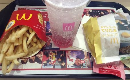 750円マクド