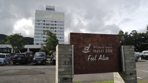 artwork、やた散歩（街歩き・旅行記）