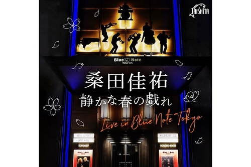 edit、ライブレポート