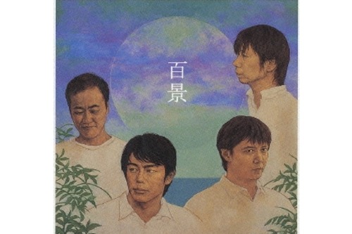 日常cg、ファンタジー