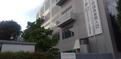 日常、〇〇が寝てるだけ