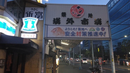 ビューティー、やた散歩（街歩き・旅行記）