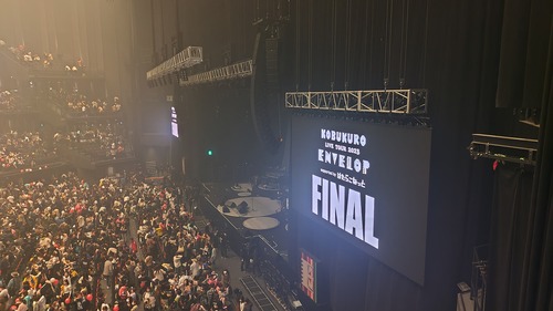 2d、グランブルーファンタジー