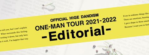 ライブ写真、editorial