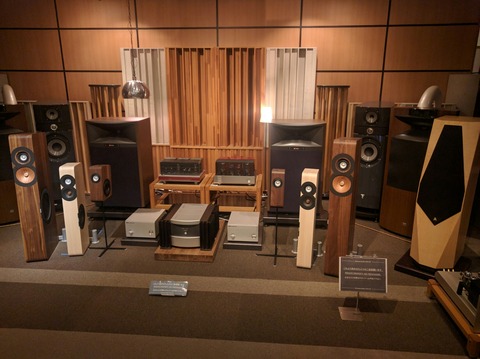 fc東京、ファンタジー