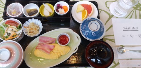 ファンタジー、レポート