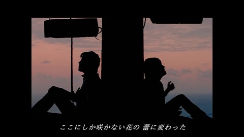 コブクロ 日常の中のファンタジーへと