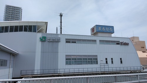 広告マンガ、やた散歩（街歩き・旅行記）