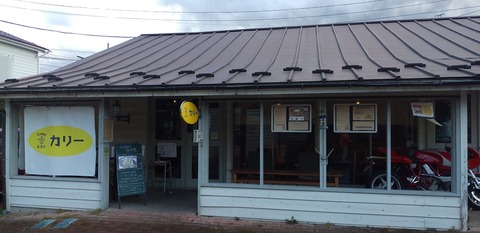 文章、ファンタジー